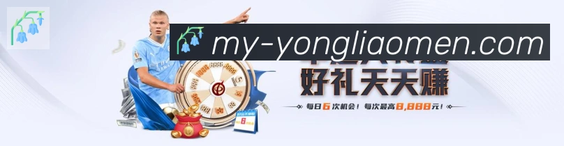 资讯中心